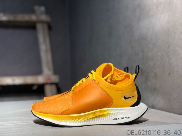 Nike Wmns Zoom Pegasus Turbo XX FT3 2023新款 代渦輪增壓馬拉松中筒套腳女款慢跑鞋