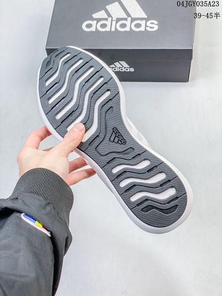 Adidas Climacool 2020 M 全新男女款清風高彈系列超輕量休閒運動慢跑鞋