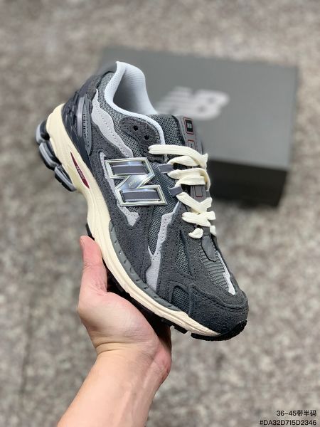 New Balance 1906系列 2023新款 復古老爹風男女生休閒運動慢跑鞋