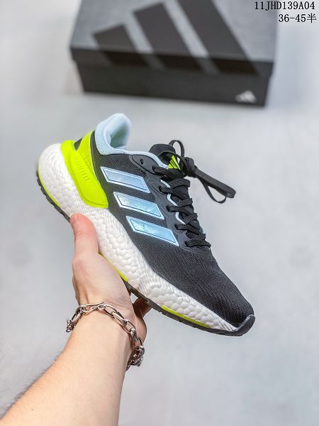 Adidas 2023夏季款男女鞋 ULTRABOOST緩震輕便透氣運動跑步鞋