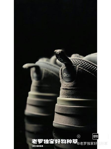 Ocai 001 RETRO 復古潮流厚底 男女同款麂皮灰板鞋 Ocai 001 RETRO 復古潮流厚底 男女同款麂皮灰板鞋