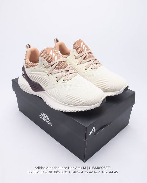 Adidas AlphaBounce HPC AMS 2023新款 阿爾法二代男女款運動跑鞋