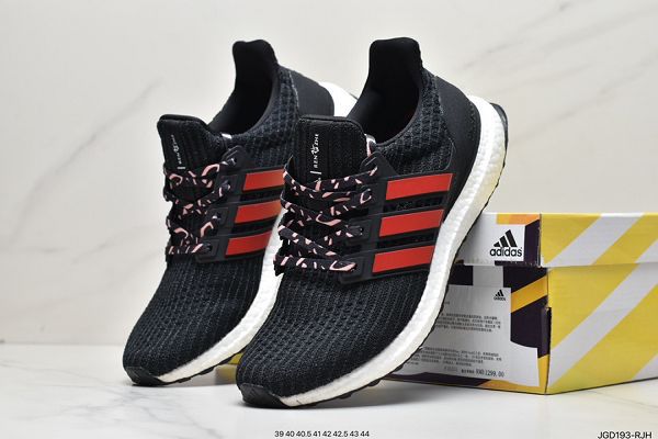 Adidas Ultra Boost LTD 4.0 2023新款 爆米高花彈飛織男款慢跑鞋