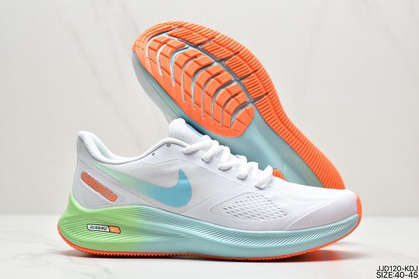 Nike Air Zoom Pegasus 7x SHIELD 2022新款 登月飛馬7代遁系列男款運動慢跑鞋