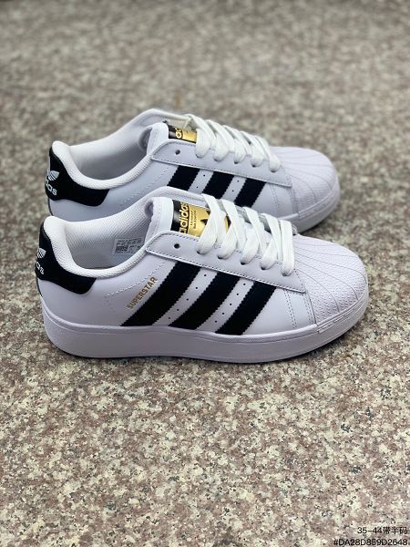Adidas Superstar Xlg 三葉草貝殼頭板鞋 白黑色厚底低幫情侶鞋