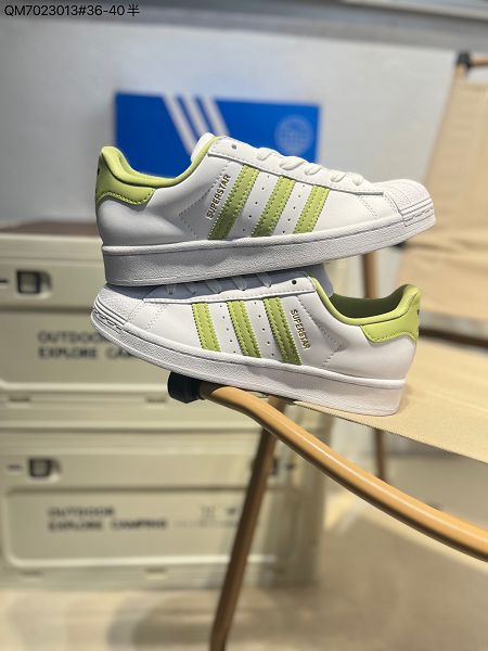 Adidas SUPERSTAR W經典貝殼頭運動板鞋全新男女鞋