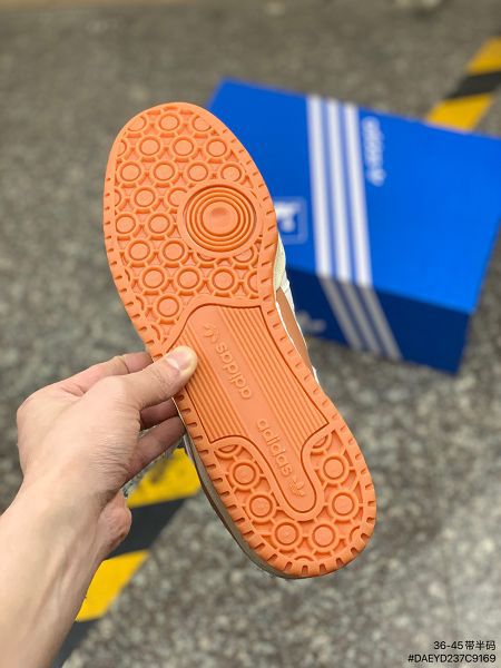 Adidas Originals Forum 2022新款 男女款經典復古板鞋