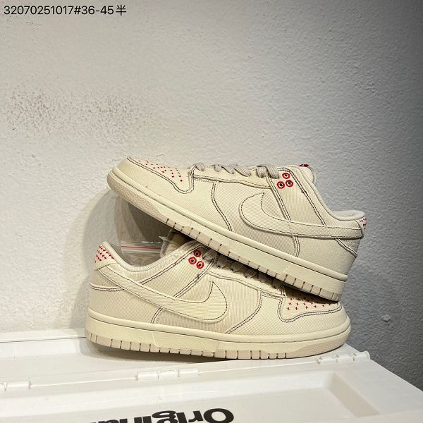 Nike SB Dunk Retro Low 2023新款 扣籃系列男女款低幫休閒運動滑板鞋