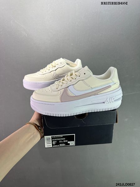 Nike Air Force1 Low 2023新款 空軍一號厚底增高女款休閒運動板鞋