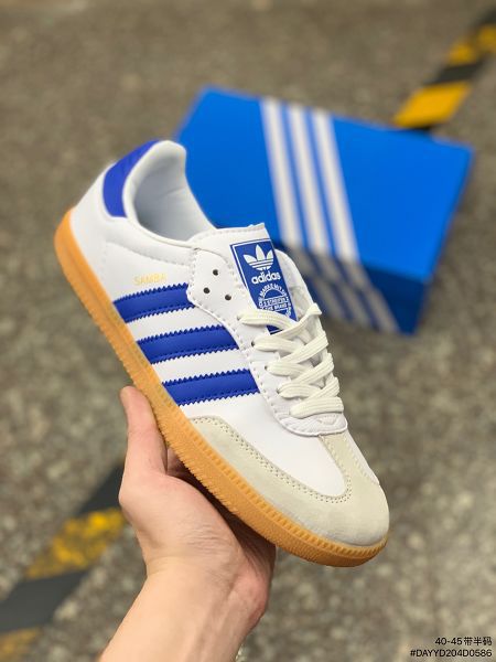 Adidas Originals Samba Vegan 2022新款 桑巴舞系列男款紳士德訓足球皮革板鞋