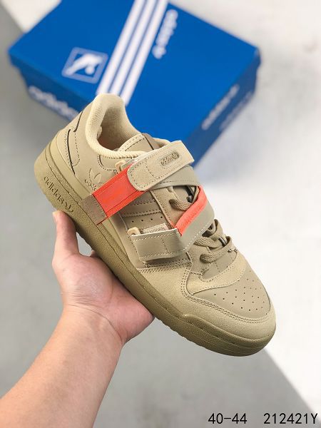 Adidas BAD BUNNY FORUM 2022新款 男女款低幫百搭潮流休閒運動板鞋