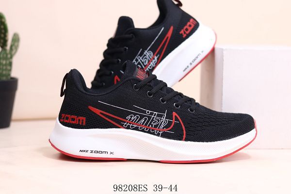 Nike Air Zoom Pegasus 2021新款 登月系列透氣減震氣墊男款跑步鞋