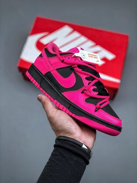 Nike Dunk SB Low Retro 全新男女款粗麻繩風格鞋帶SB低幫運動休閒板鞋