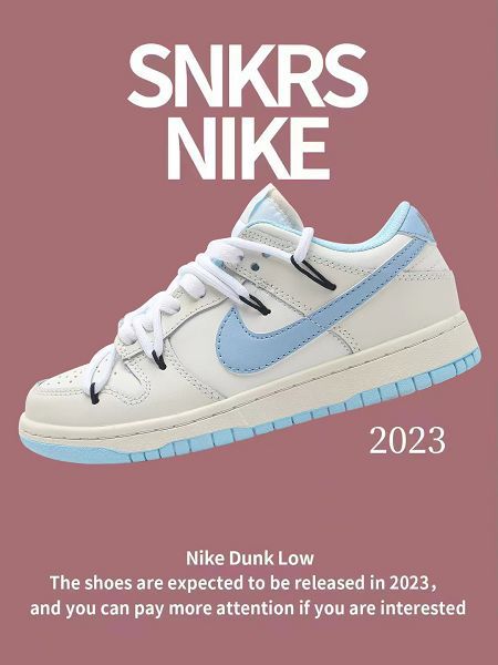 Nike SB Dunk Low 2023新款 扣籃系列男女款低幫休閒滑板鞋