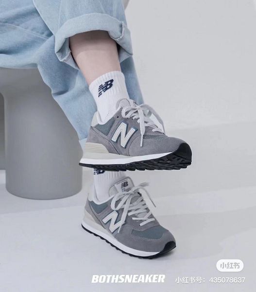 New Balance 574系列 2021新款 水泥灰男女款復古運動慢跑鞋