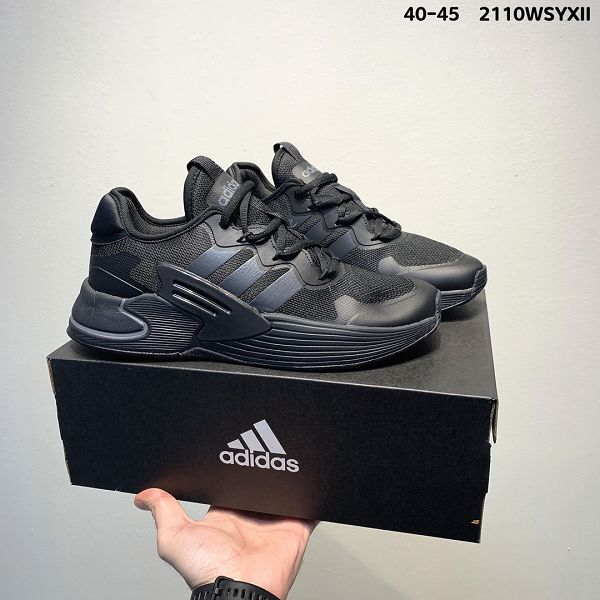 Adidas Climacool 2021新款 清風系列輕版男款休閑運動跑鞋