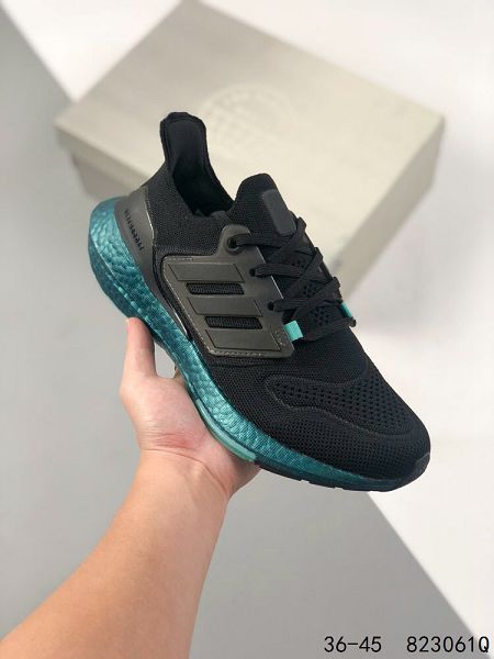 adidas ultra boost 2023新款 爆米花男女款慢跑鞋