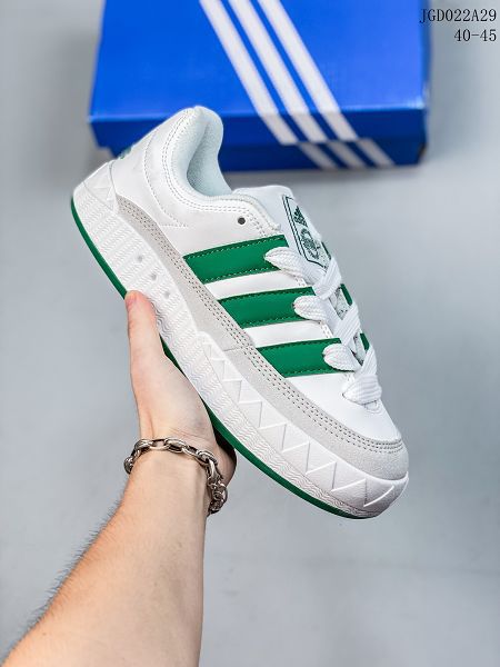 Atmos x Adidas Adimatic Low 2023新款 馬蒂奇系列復古鯊魚麵包男款滑板鞋