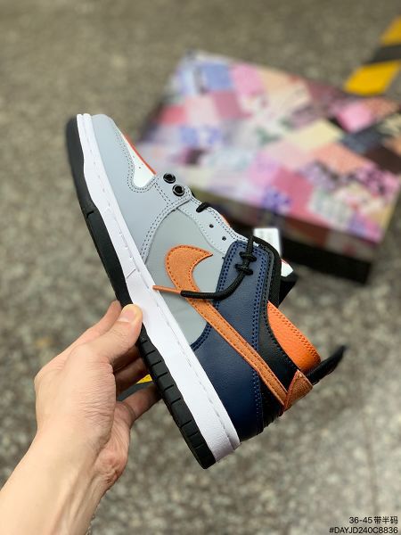 Nike Dunk SB low 2021新款 聯手EJDER男女款休閑運動滑板鞋