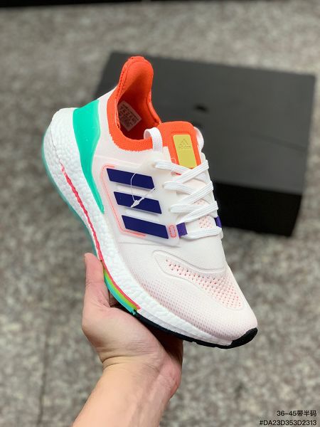 Adidas Ultra Boost 21 2023新款 男女款爆米花緩震跑步鞋