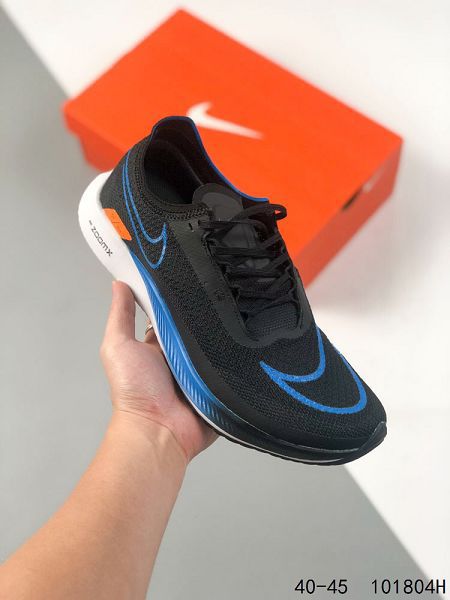 NIKE Air Zoom X streakfly proto 2023新款 針織透氣男款跑步鞋