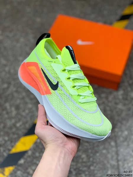 Nike Zoom Fly 4 2022新款 男子超彈碳板跑步鞋