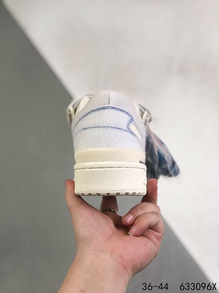 Adidas Forum 84 Low 2022新款 男女款潮流休閒板鞋