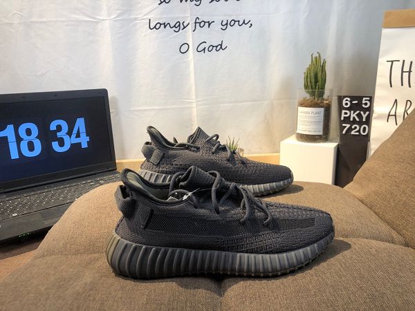 Kanye West x Adidas Yeezy Boost 350 V2 2022新款 聯乘侃爺爆米花中底男女款慢跑鞋