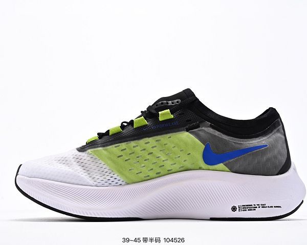 Nike ZOOM FLY 3 2022新款 登月賈卡面透氣男款慢跑鞋