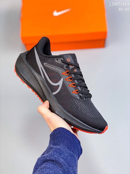 Nike Air Zoom Structure 39 2022新款 登月39代男款賈卡面輕便跑鞋