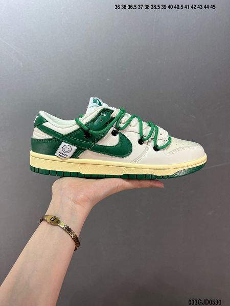 Nike SB Dunk Low Retro 2023新款 扣籃系列男女款低幫休閒運動滑板鞋