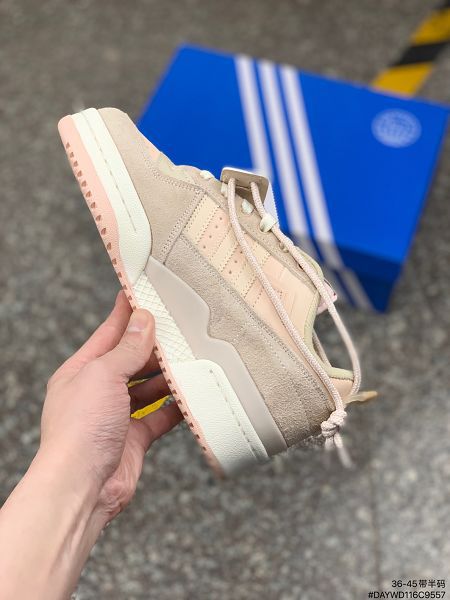 Adidas Fourm 84 2022新款 白粉男女款經典款複古板鞋