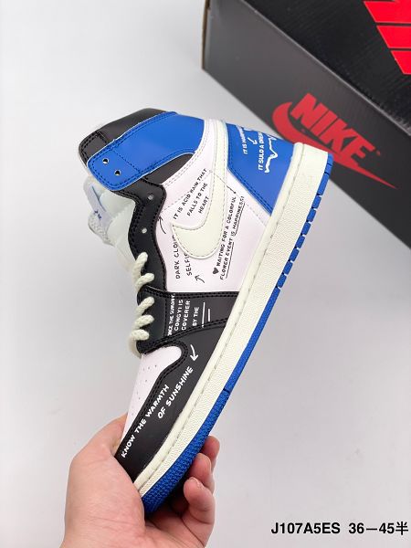 Air Jordan 1 Retro 2023新款 喬丹1代男女款籃球運動鞋