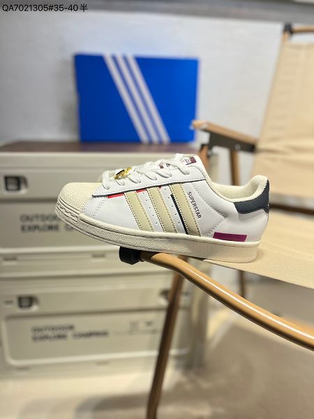 Adidas Originals Superstar 經典貝殼頭系列 2023全新女款AL經典配色休閒板鞋