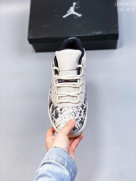 Air Jordan 11 Retro 2023新款 喬丹11代低幫男女款實戰訓練籃球鞋