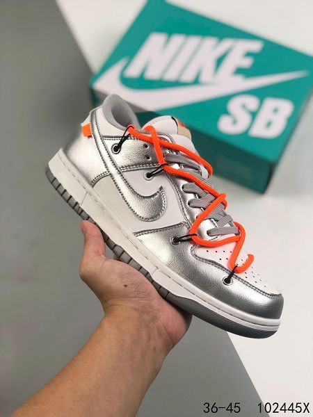 Nike SB Dunk Low 2021新款 復古低幫男女款休閑運動滑板鞋