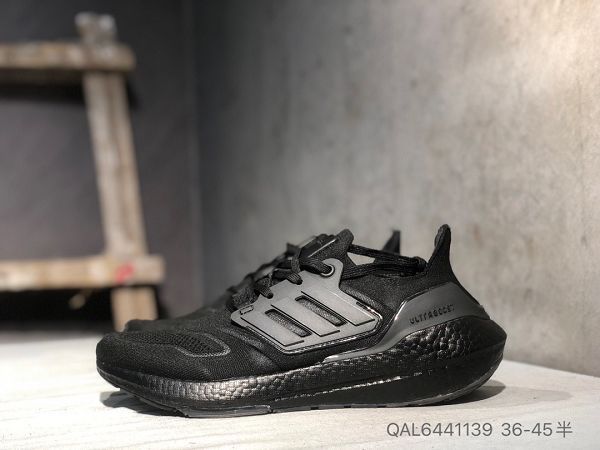 Adidas Ultra Boost 22 Consortium 2023新款 厚底爆米花男女款慢跑鞋