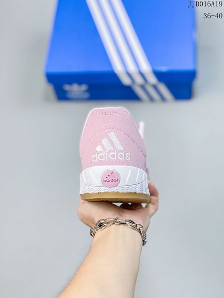 Atmos x Adidas Adimatic Low 2023新款 馬蒂奇系列女款低幫復古鯊魚麵包滑板鞋