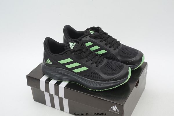 adidas QUESTARSTRIKE 2023新款 三葉草爆米花網面男款跑步鞋