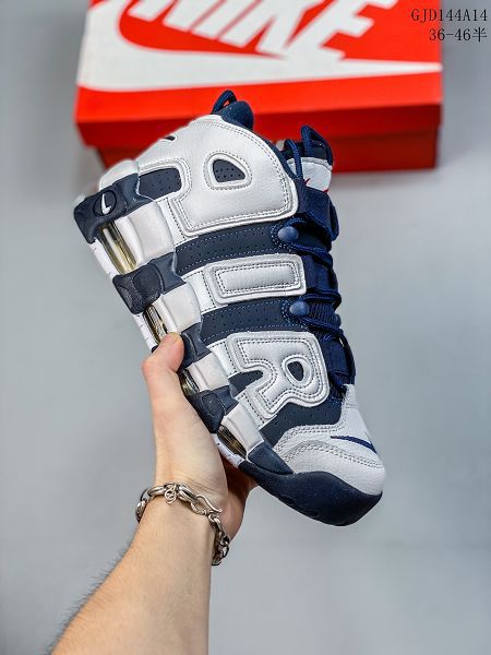 Nike Air More Uptempo 2022新款 皮蓬大AIR撕紙男女款籃球鞋