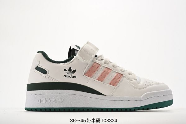 Adidas Originals Forum 84 Low 2023新款 羅馬系列魔術貼復古系帶男女款運動板鞋