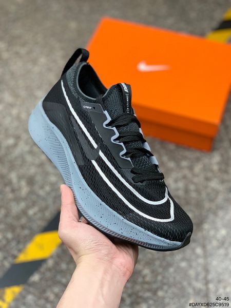 Nike Zoom Fly 4 2022新款 男款超彈透氣輕量跑步鞋