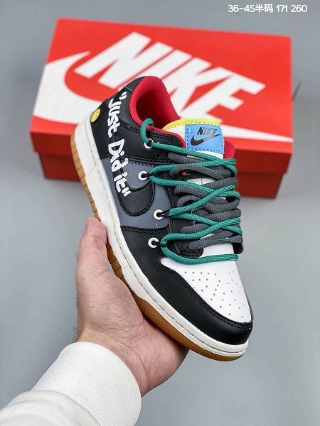 Nike SB Dunk Low 2021新款 迷彩不對稱鴛鴦男女款板鞋