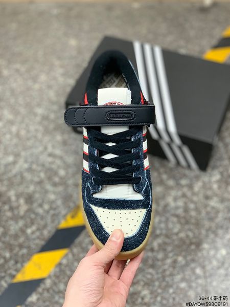 Adidas Originals Forum 2022新款 男女款經典復古中幫板鞋