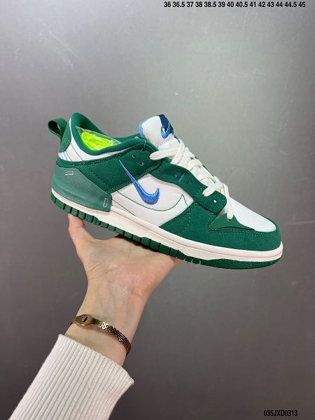 Nike Wmns Dunk Low Disrupt 2 2023新款 輕量扣籃破壞二代系列全新解構風男女款運動板鞋