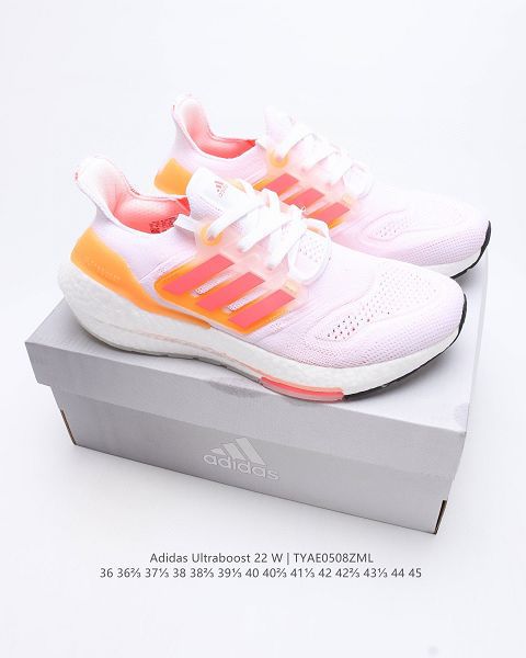 Adidas Ultra Boost 22 Consortium 2022新款 厚底爆米花男女款跑鞋 Adidas Ultra Boost 22 Consortium 2022新款 厚底爆米花男女款跑鞋