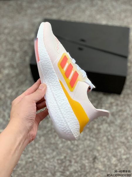 Adidas Ultra Boost 21 2023新款 男女款爆米花緩震跑步鞋