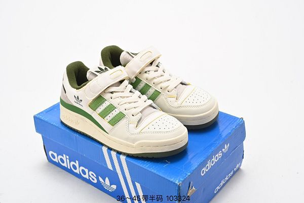 Adidas Forum 84 Low OG 2023新款 男女款低幫潮流休閒運動板鞋