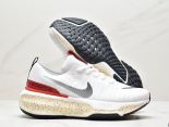 NIKE ZOOMX INVINCIBLE RUN FK3 2023新款 短跑馬拉松輕量男子運動慢跑鞋