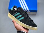 Atmos x Wind and Sea x adidas originals Campus 80s 2022新款 聯名款男女生復古經典休閒板鞋